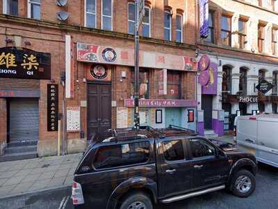 Spicy City Restaurant