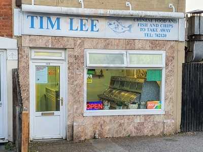 Tim Lee's