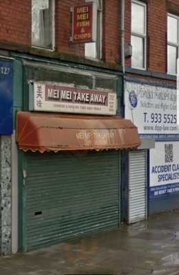 Mei Mei Chinese Takeaway