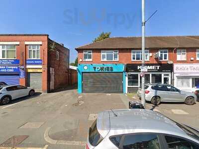 Pizza Hut - Didsbury