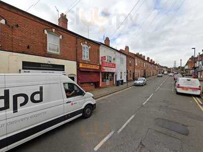 Bournville Lane Chinese Restaurant And Takeaway