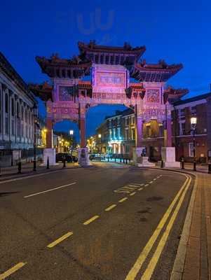 Arch Chinese Takeaway