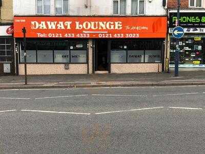 Dawat Lounge