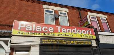 Palace Tandoori