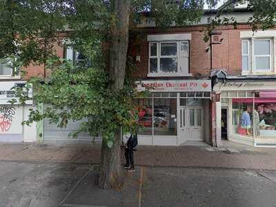 Canadian Charcoal Pit West Didsbury