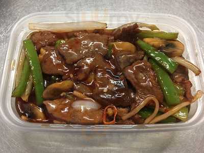 Ruby Cantonese Restaurant