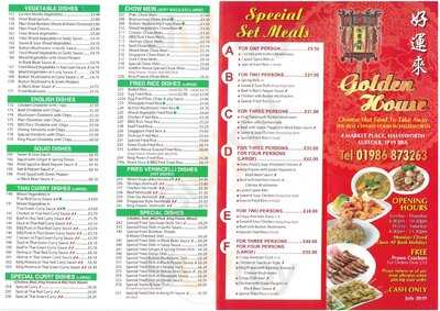 Golden House Chinese Takeaway