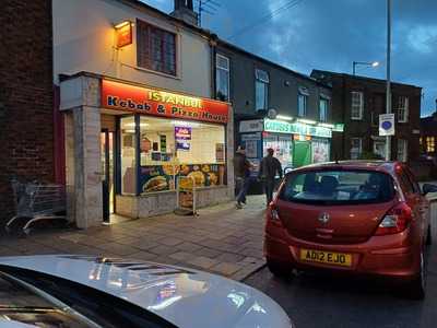 Istanbul Kebab & Pizza House