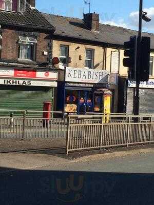 Kebabish Grill And Curry House