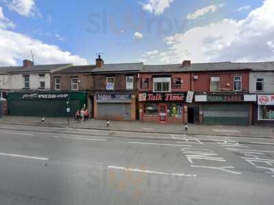 Kebabish Grill And Curry House