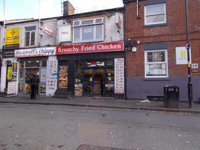 Krunchy Fried Chicken - Bloom Street