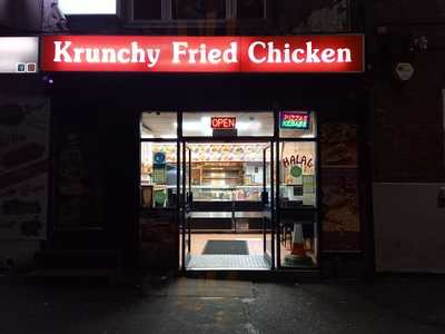 Krunchy Fried Chicken - Bloom Street