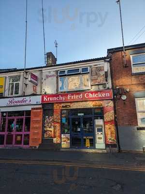 Krunchy Fried Chicken - Bloom Street