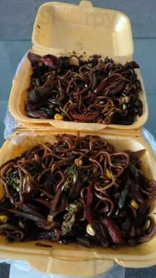 Wayann's Restaurant & Bar