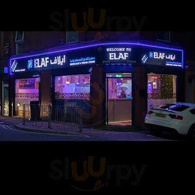 Chesters Chicken - Whalley Range