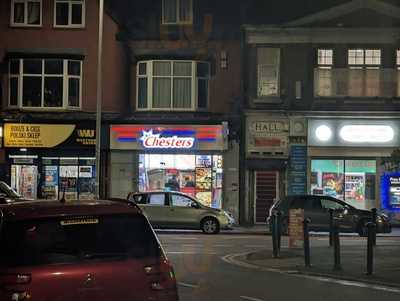Chesters Chicken - Whalley Range