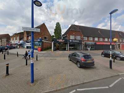 Beckbury Fryer And Pizza