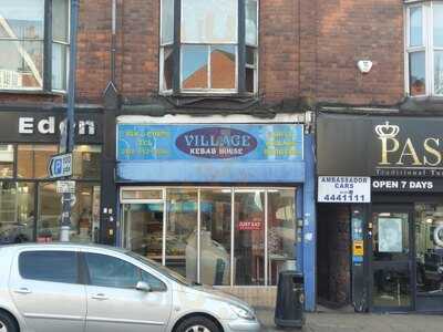 Village Kebab House