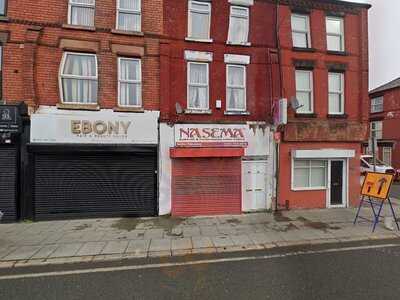 The Indian Diner - Restaurant & Takeaway