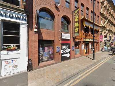 K2 Karaoke Nightclub