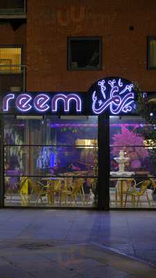 Reem Lounge