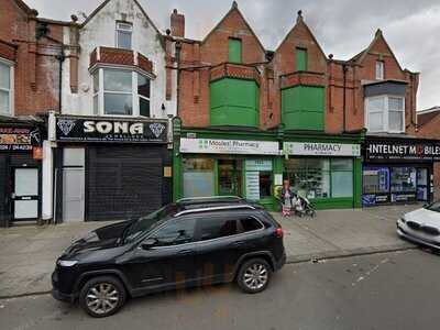 Khans Of Middlesbrough