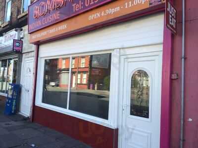 Ameen Indian Takeaway