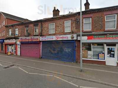 Ameen Indian Takeaway