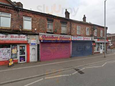 Ameen Indian Takeaway