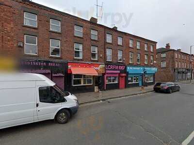 The Holt Sandwich Shop