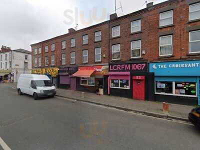 The Holt Sandwich Shop