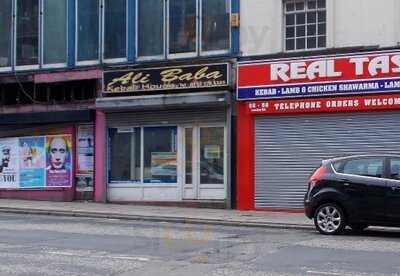 Ali Baba Kebab House