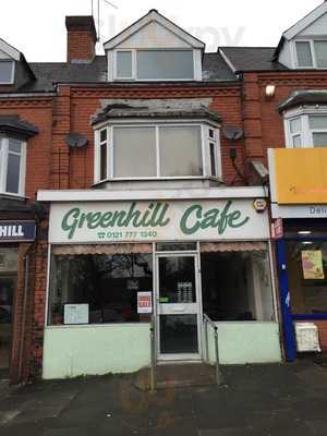 The Greenhill Cafe