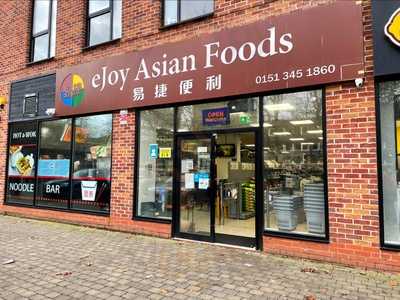 Ejoy Asian Foods