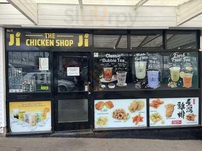 Ji The Chicken Shop