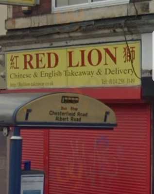 Red Lion Chinese Takeaway & Delivery