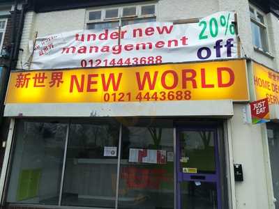 Magic Wok Chinese Take Away