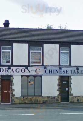 Dragon C Chinese Takeaway