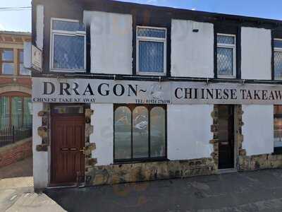 Dragon C Chinese Takeaway