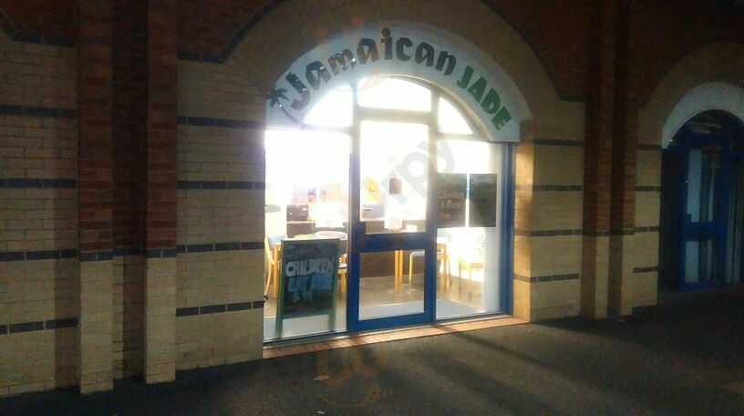 Jamaican Jade