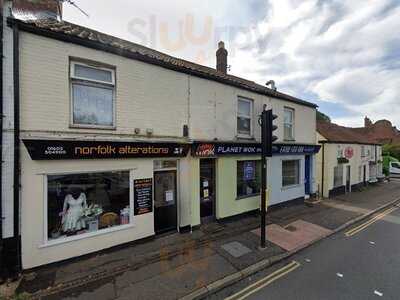 Eaton Spice, Indian Takeaway