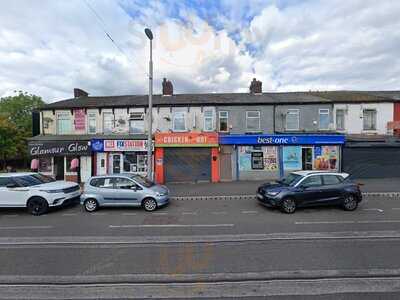 Chicken Hut & Curry House