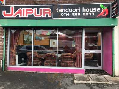 Jaipur Tandoori House