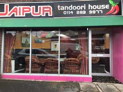 Jaipur Tandoori House