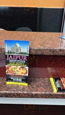Jaipur Tandoori House