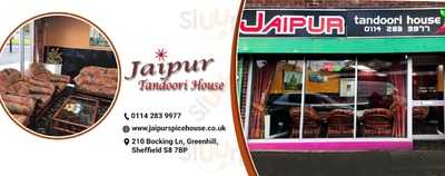 Jaipur Tandoori House