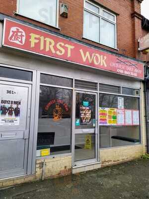 First Wok