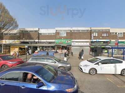 Grill Room Restaurant