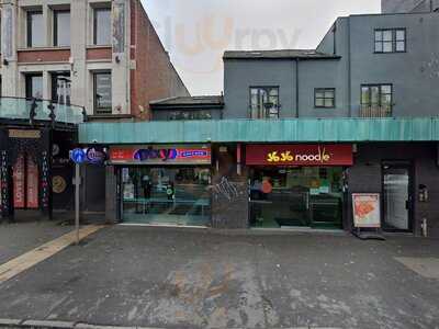 Dixy Chicken - Fallowfield