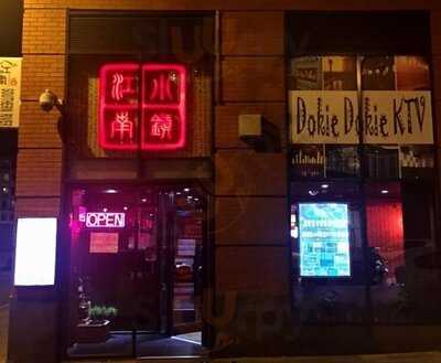 Southern River Dokie Dokie